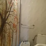 Apartment Rurales Vega De Llan *