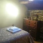 Rurales Vega De Llan Apartment *