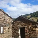 Rurales Vega De Llan Apartment *