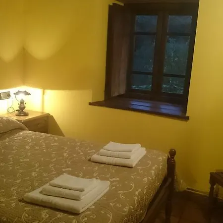 Rurales Vega De Llan 아파트 *